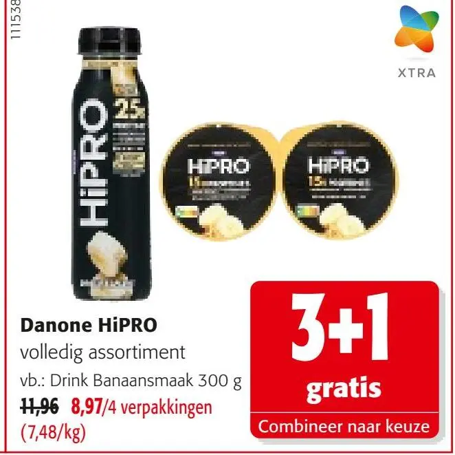 Promotie: Danone HiPRO