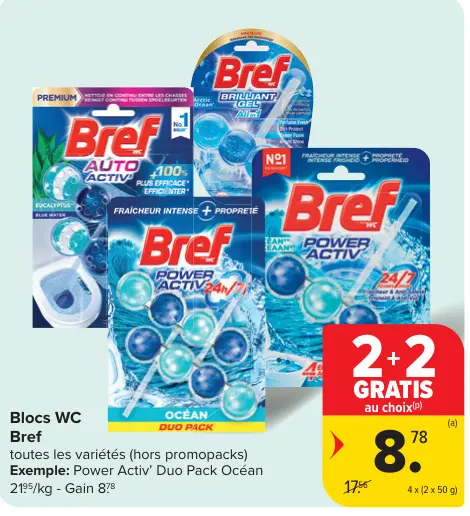 Offre: Blocs WC
