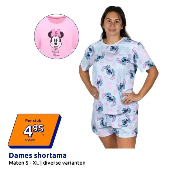 Promotie: Dames shortama