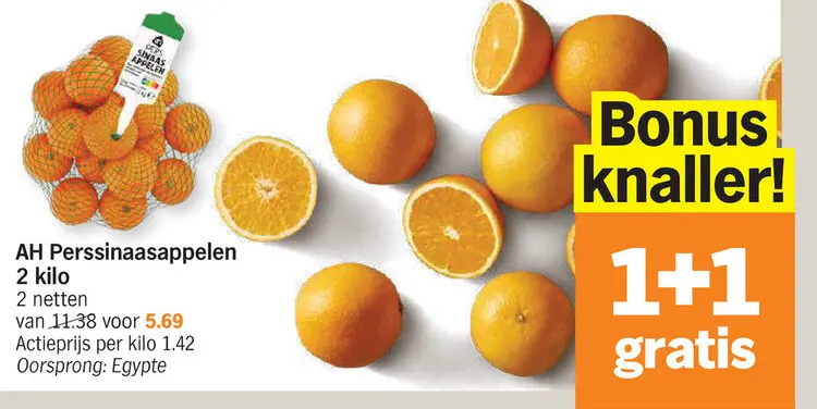 Promotie: Perssinaasappelen