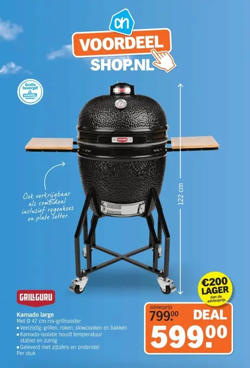 Aanbieding: Kamado large