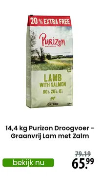 Aanbieding: 14,4 kg Purizon Droogvoer - Graanvrij Lam met Zalm