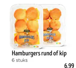 Aanbieding: Hamburgers rund of kip