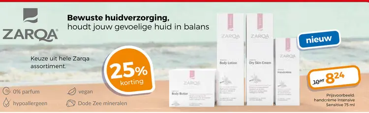 Aanbieding: handcrème Intensive Sensitive
