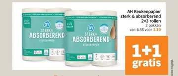 Aanbieding: Toiletpapier