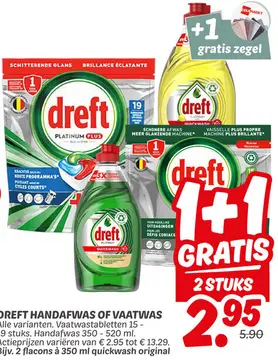 Aanbieding: DREFT HANDAFWAS OF VAATWAS