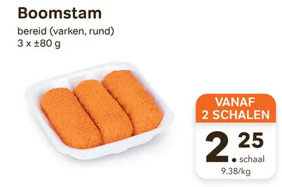 Promotie: Boomstam
