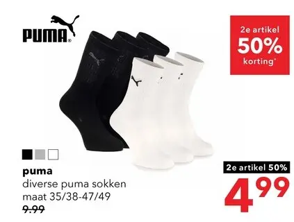 Aanbieding: Diverse puma sokken