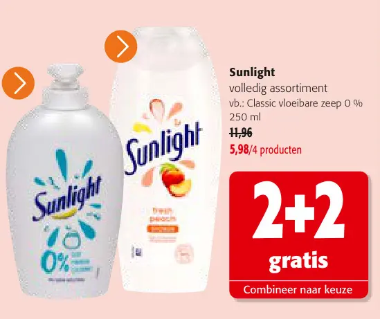 Promotie: Sunlight