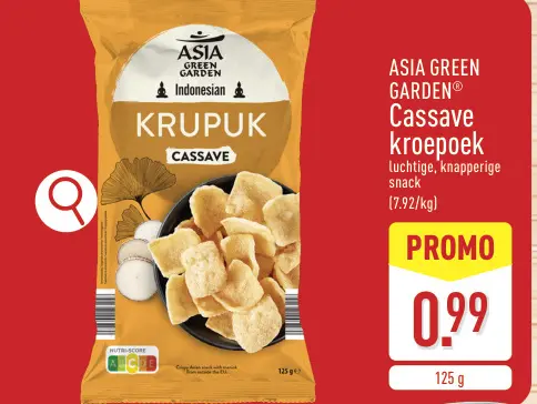 Promotie: Cassave kroepoek