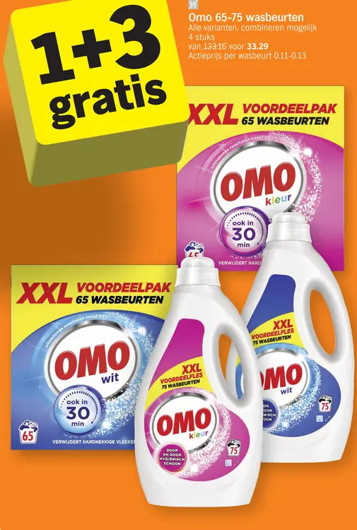 Promotie: Omo wasbeurten