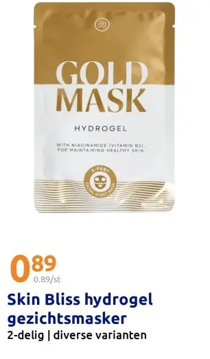 Promotie: hydrogel gezichtsmasker