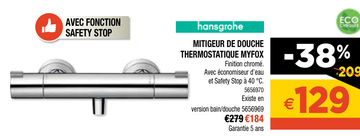 Offre: MITIGEUR DE DOUCHE THERMOSTATIQUE MYFOX