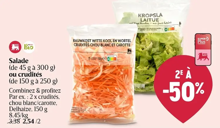 Offre: Salade ou crudités