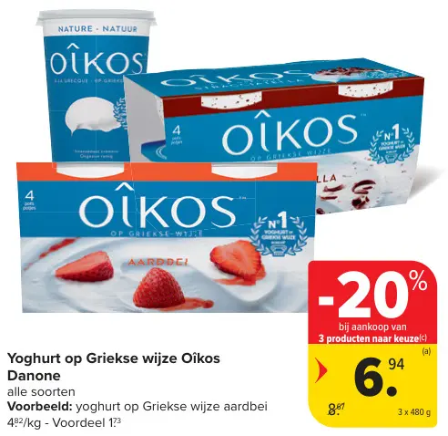 Aanbieding: Yoghurt op Griekse wijze Oîkos