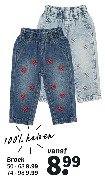 Promotie: Broek