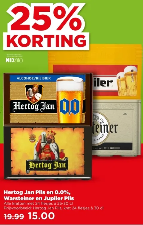 Aanbieding: Hertog Jan Pils en 0.0%, Warsteiner en Jupiler Pils