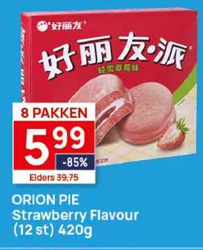 Aanbieding: ORION PIE Strawberry Flavour