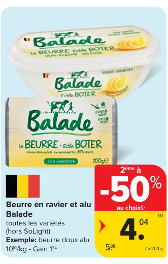 Offre: Beurre en ravier et alu