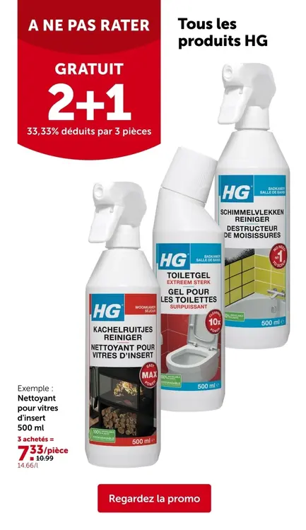 Offre: Tous les produits HG