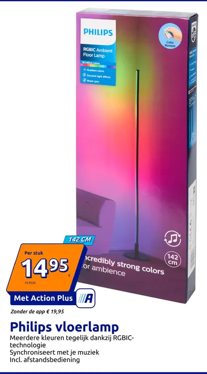Promotie: Philips vloerlamp