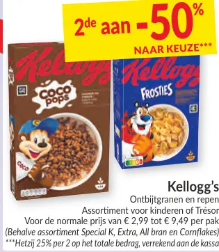 Promotie: Ontbijtgranen en repen