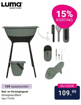 Aanbieding: Bad & Verzorgingsset Luma Stonegreen/Black