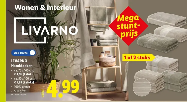 Promotie: Handdoeken