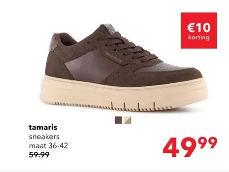 Aanbieding: Tamaris dames sneakers donkerbruin
