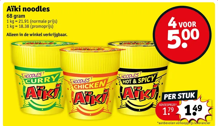 Promotie: Aïki noodles