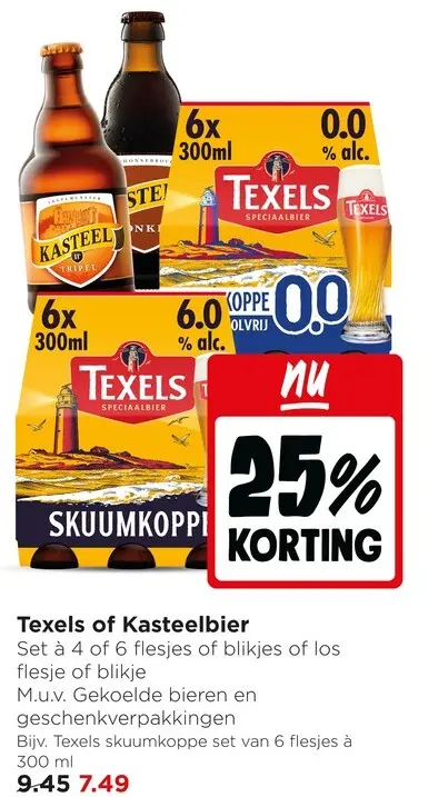 Aanbieding: Texels of Kasteelbier