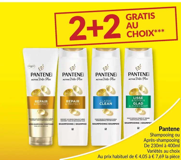 Offre: Shampooing ou Après-shampooing