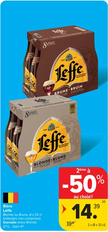 Offre: Bière