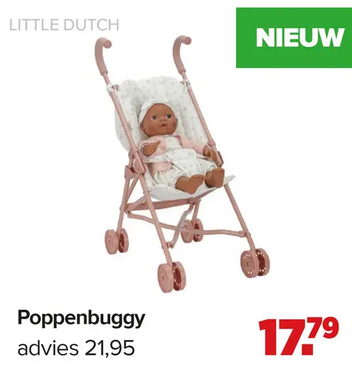 Aanbieding: Poppenbuggy