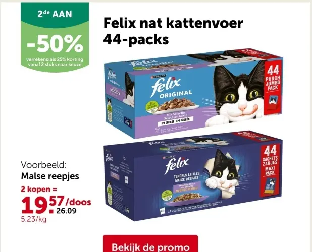 Promotie: Nat kattenvoer