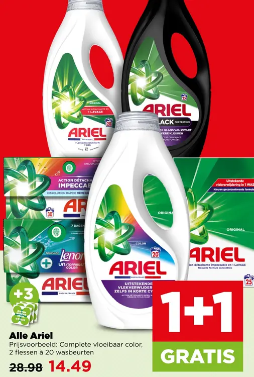 Aanbieding: Ariel