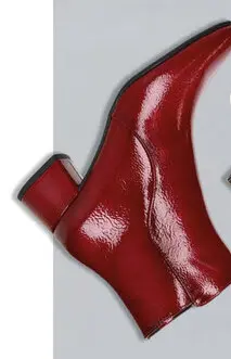 Aanbieding: Skechers