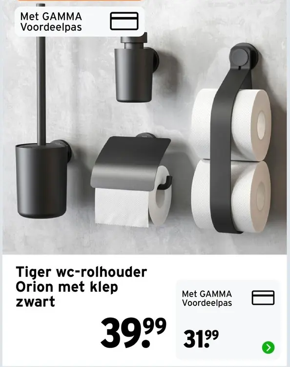 Aanbieding: wc-rolhouder Orion met klep zwart