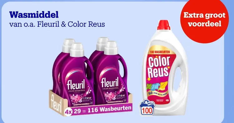 Promotie: Wasmiddel