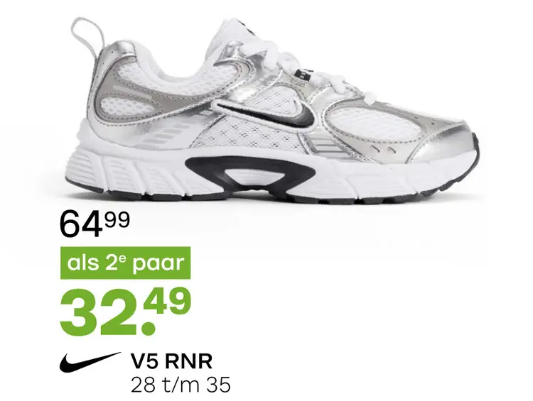 Promotie: V5 RNR Sneakers