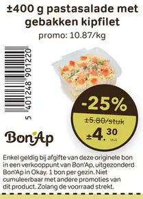 Promotie: pastasalade met gebakken kipfilet