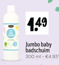 Promotie: Jumbo baby badschuim