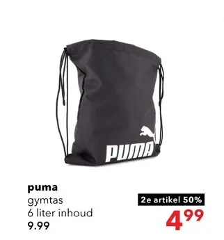 Aanbieding: Phase gymtas zwart 6 liter