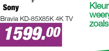 Aanbieding: Bravia KD-85X85K 4K TV