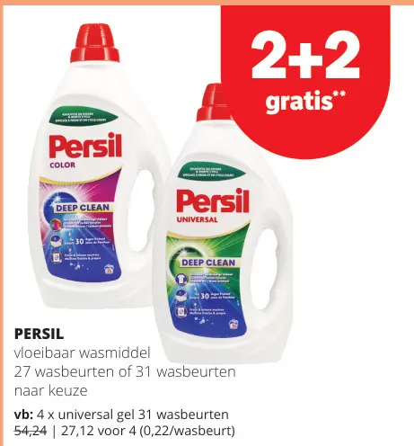 Promotie: vloeibaar wasmiddel