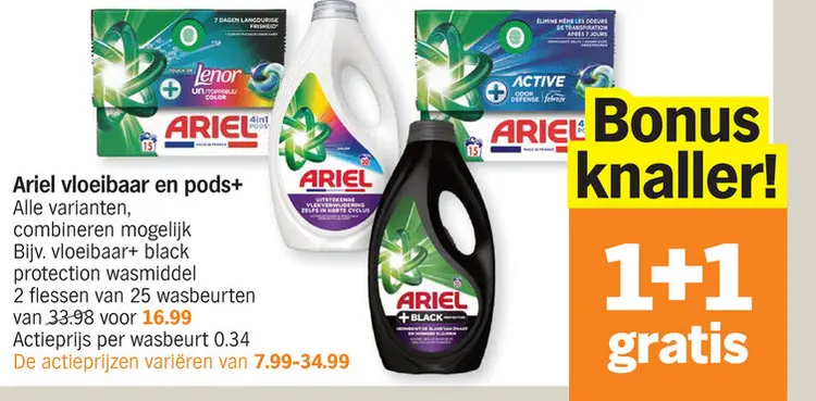 Promotie: Ariel vloeibaar en pods+