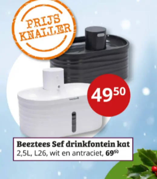 Aanbieding: Sef drinkfontein kat