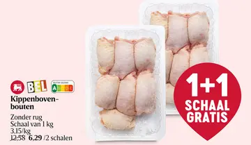 Aanbieding: Kippenbovenbouten