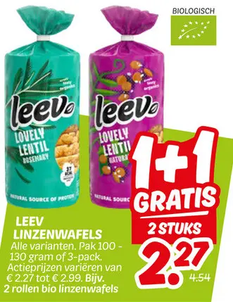 Aanbieding: Linzenwafels