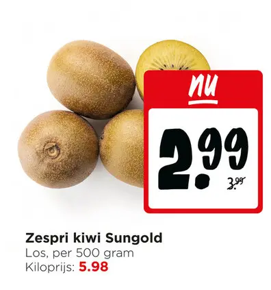 Aanbieding: Kiwi Sungold